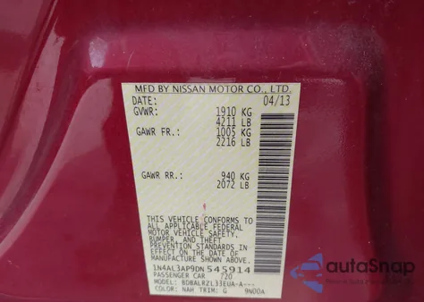 2013 Nissan Altima 2.5 S из США, поврежденный, VIN 1N4AL3AP9DN545914